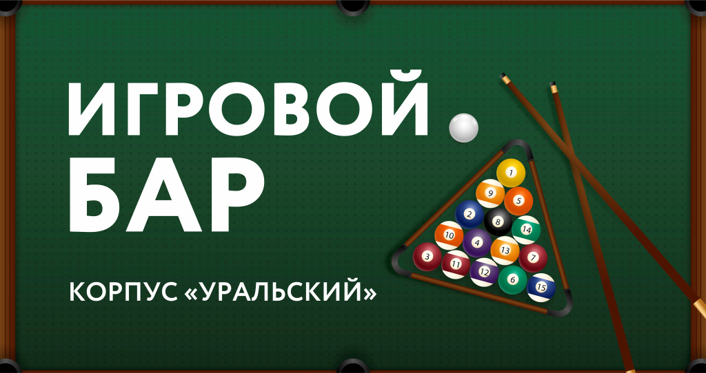 Banner_dlya_novosti_na_sayt (9).jpg