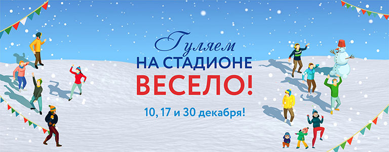 Bezymyanny-3st.jpg Bezymyanny-3st.jpg