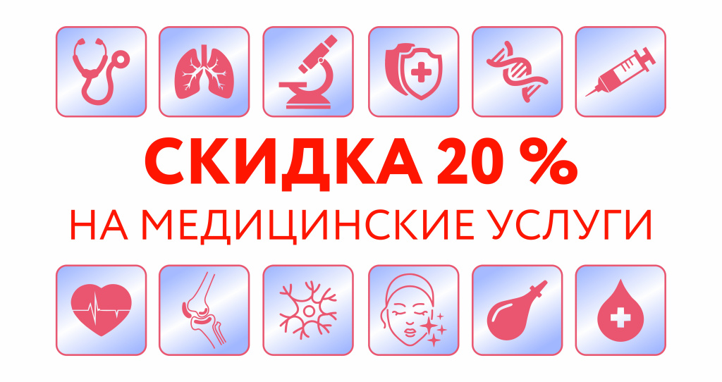 Banner_dlya_novosti_na_sayt (2).jpg