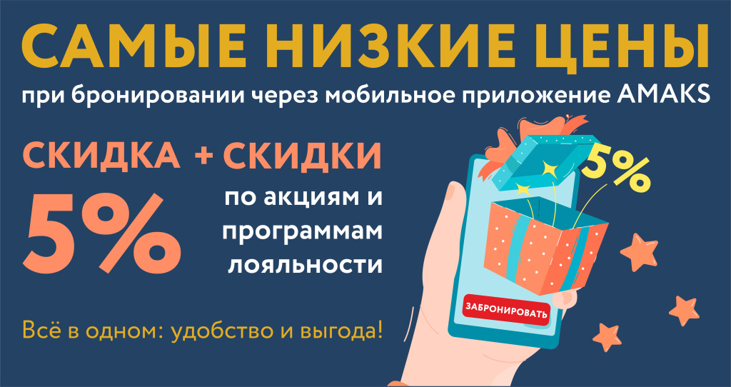 Banner_dlya_novosti_na_sayt (10).jpg